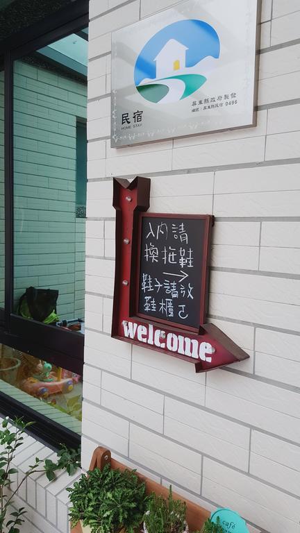 헝춘 프린세스 클로에 비앤비 아파트 외부 사진